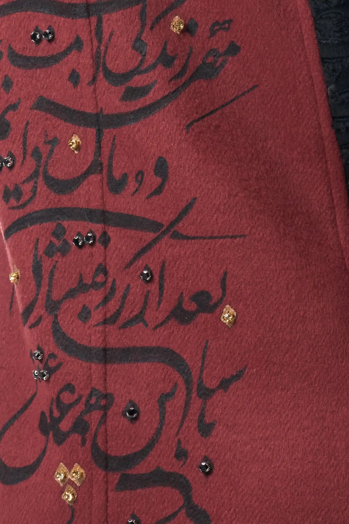 Coat — Nabat Elegy